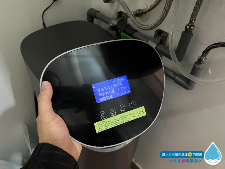 【C-150v】2024/01_台南麻豆_大樓屋型