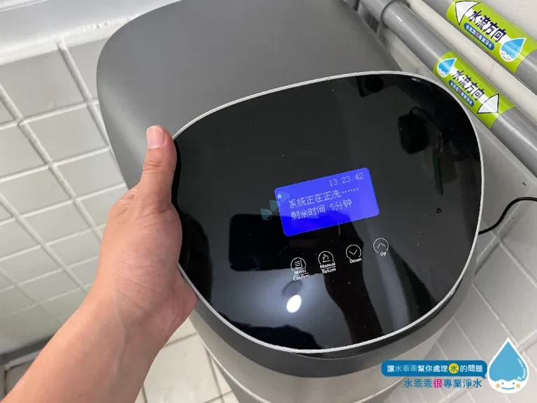 【C-150v】2024/07_高雄新興_大樓屋型