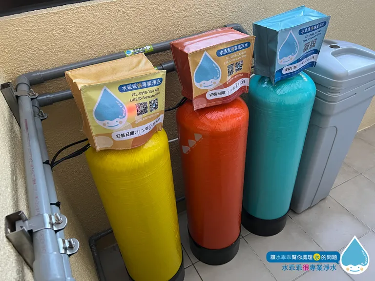 【C-30L】2023/08_彰化_透天屋型