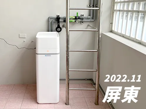 【AQ-120S】2022年11月_屏東安裝分享