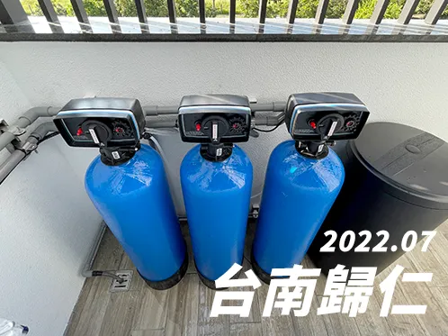 【C-30L】2022年07月_台南歸仁安裝分享