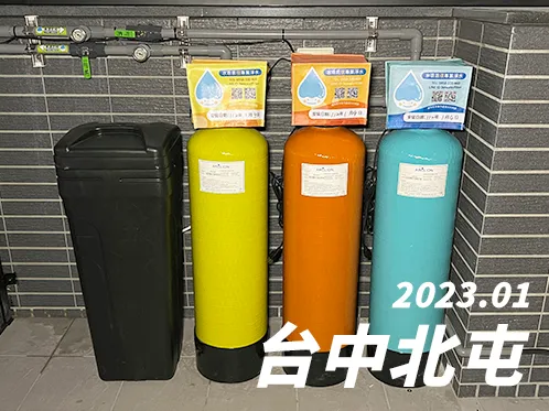 【C-30L】2023/01_台中北屯_透天屋型