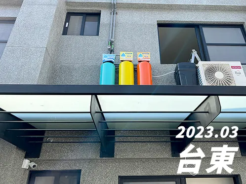 【C-30L】2023/03_台東_透天屋型