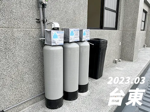 【C-30L】2023/03_台東_透天屋型