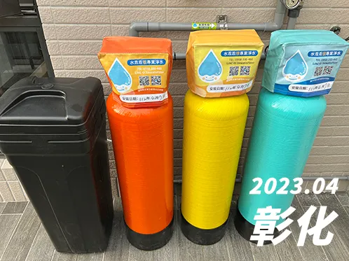 【C-30L】2023/04_彰化_透天屋型