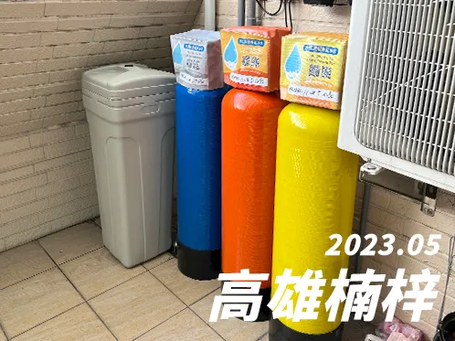 【C-30L】2023/05_高雄楠梓_透天屋型