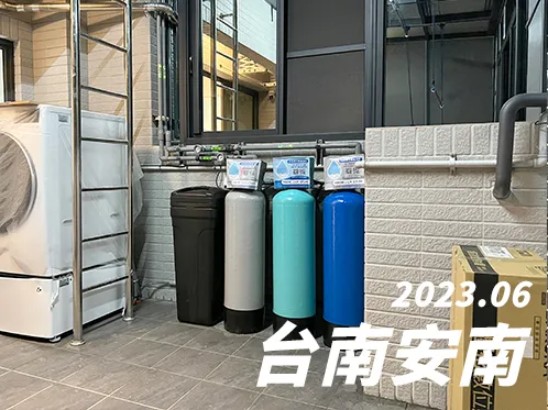 【C-30L】2023/06_台南安南_透天屋型