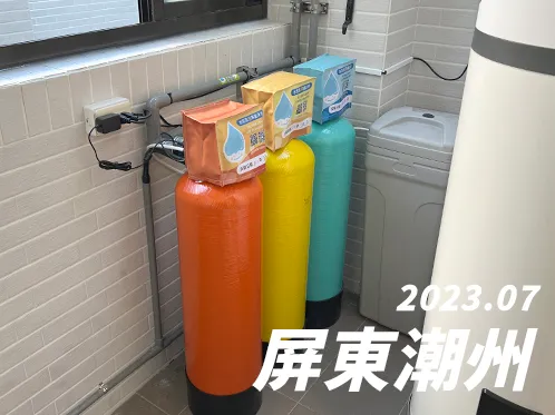 【C-30L】2023/07_屏東潮州_透天屋型