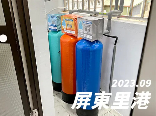 【C-30L】2023/09_屏東里港_透天屋型