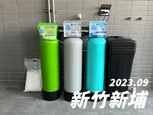 【C-30L】2023/09_新竹新埔_透天屋型