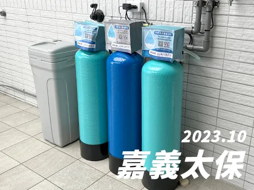 【C-30L】2023/10_嘉義太保_透天屋型