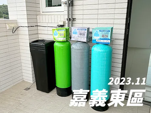 【C-30L】2023/11_嘉義東區_透天屋型