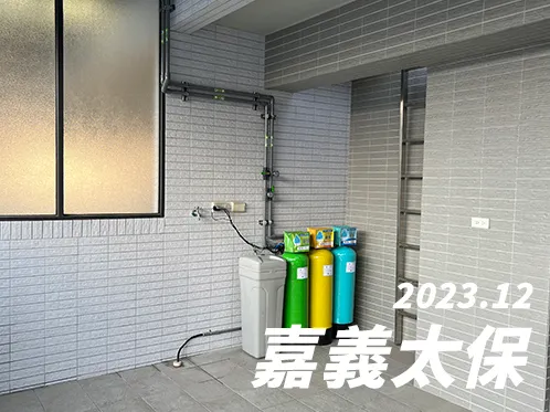 【C-30L】2023/12_嘉義太保_透天屋型