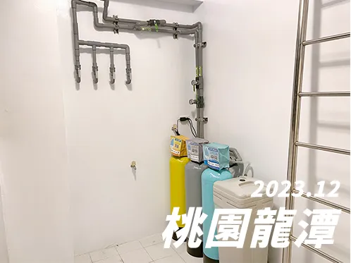 【C-30L】2023/12_桃園龍潭_透天屋型