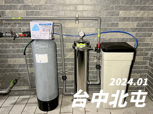 【C-30L】2024/01_台中北屯_透天屋型