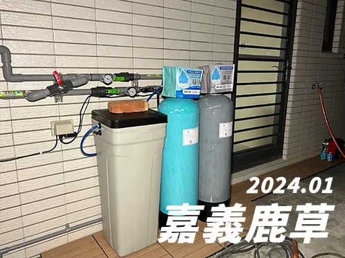 【C-30L】2024/01_嘉義鹿草_透天屋型
