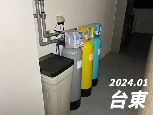 【C-30L】2024/01_台東_透天屋型