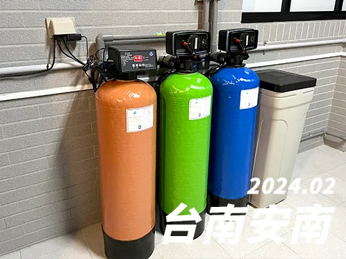 【C-30L】2024/02_台南安南_透天屋型