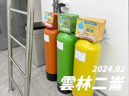 【C-30L】2024/02_雲林二崙_透天屋型