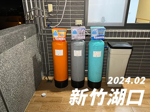 【C-30L】2024/02_新竹湖口_透天屋型