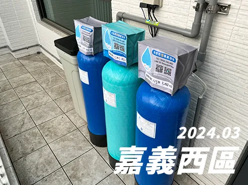 【C-30L】2024/03_嘉義西區_透天屋型