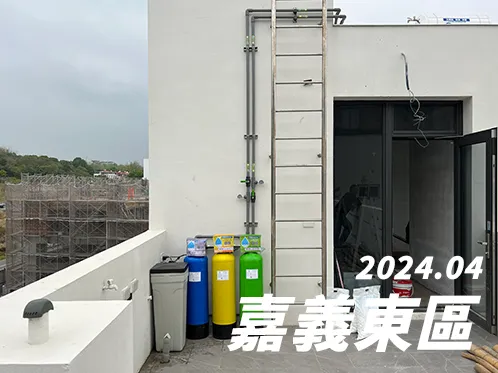 【C-30L】2024/04_嘉義東區_透天屋型