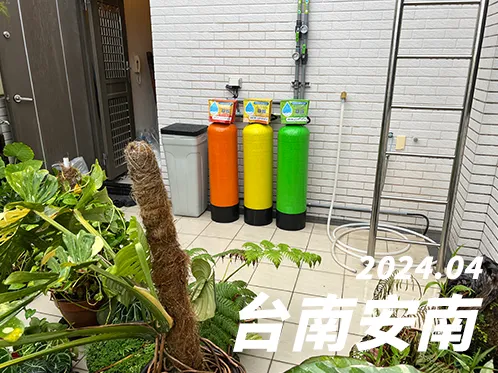 【C-30L】2024/04_台南安南_透天屋型