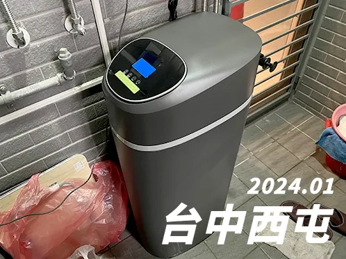 【C-150v】2024/01_台中西屯_大樓屋型