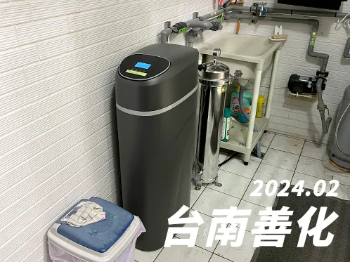 【C-150v】2024/02_台南善化_大樓屋型