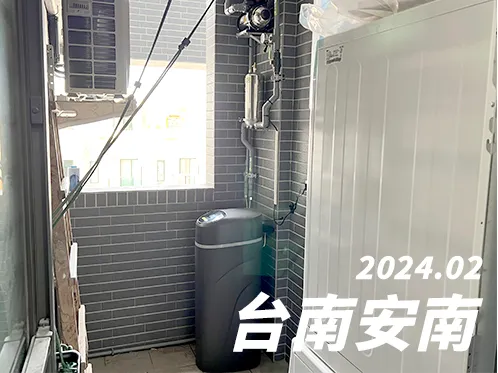 【C-150v】2024/02_台南安南_大樓屋型
