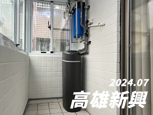 【C-150v】2024/07_高雄新興_大樓屋型