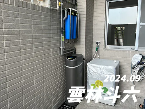 【C-150v】2024/09_雲林斗六_大樓屋型
