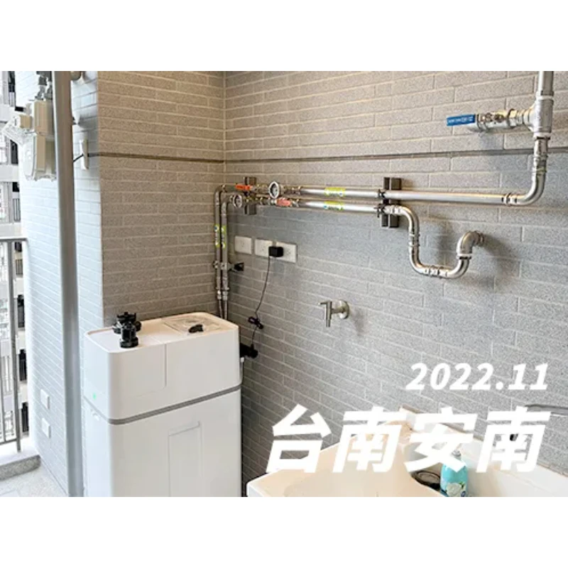 【AQ-120s】2022/11_台南安南_大樓屋型