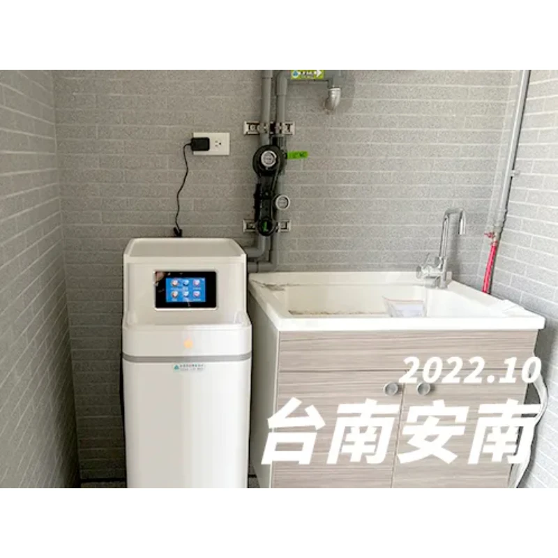 【AQ-120s】2022/10_台南安南_大樓屋型