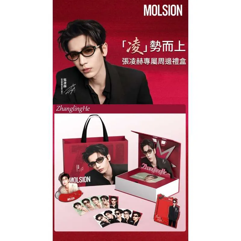 凌勢而上，風格即刻更新