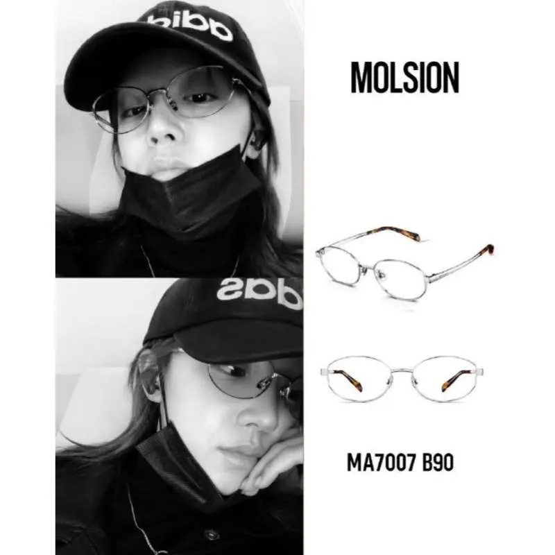 品牌代言人 宋雨琦 同款光學鏡 #MA7007B90