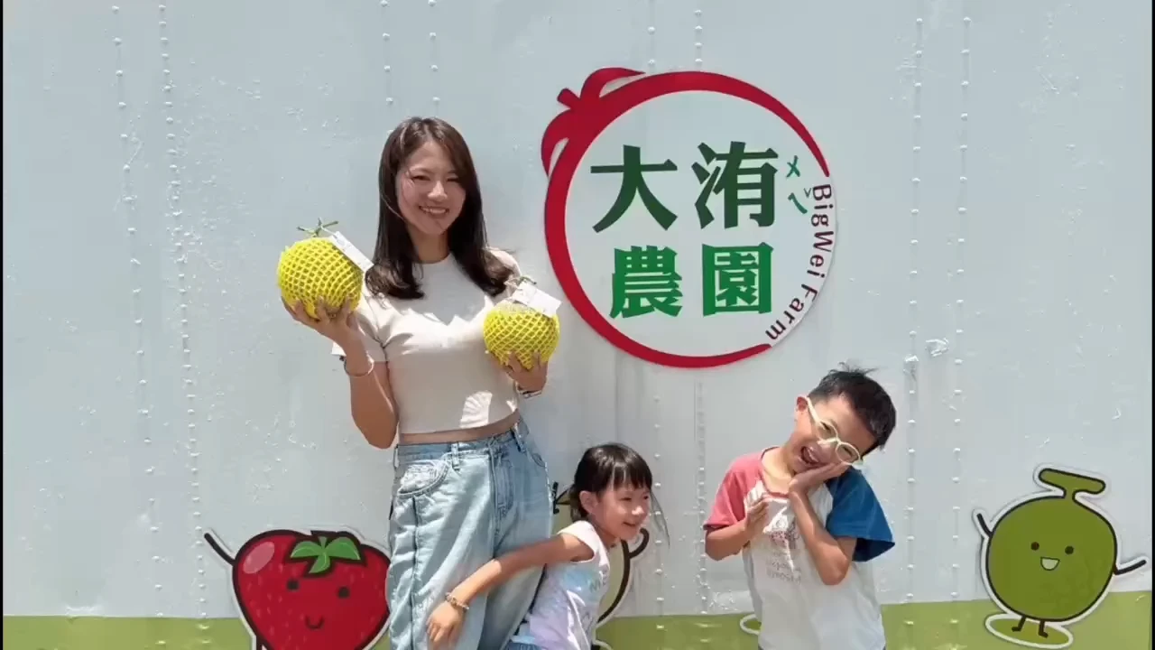 大洧農園｜一座會讓人想一來再來的果園