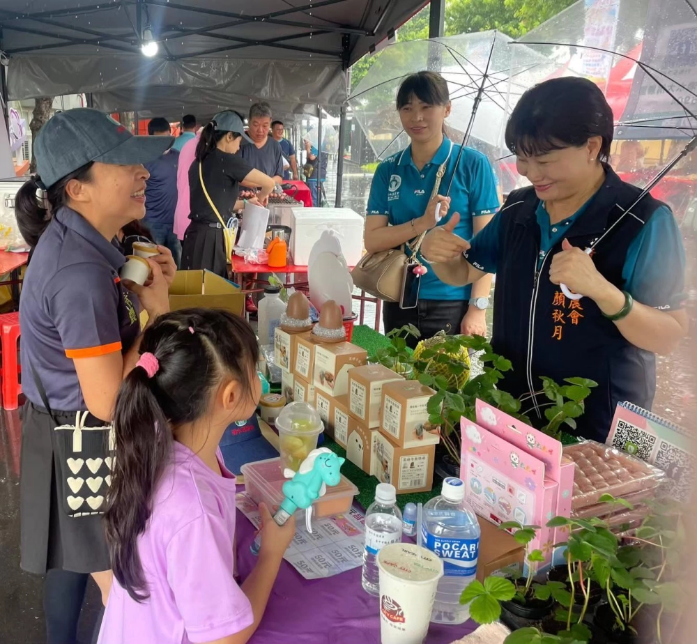 清水區農會休閒光官園區/兩日市集活動