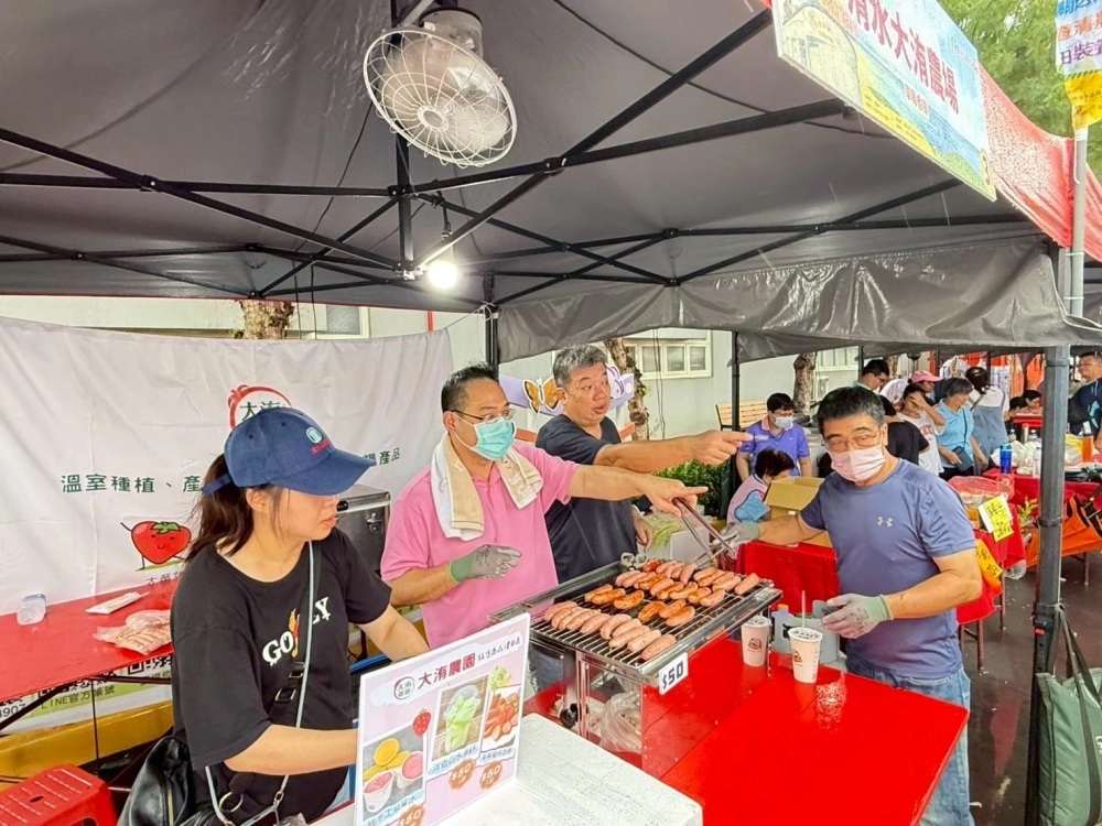 草莓香腸 超厲害