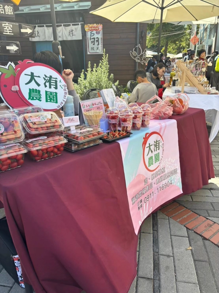 彰化扇形車庫園區/市集擺攤