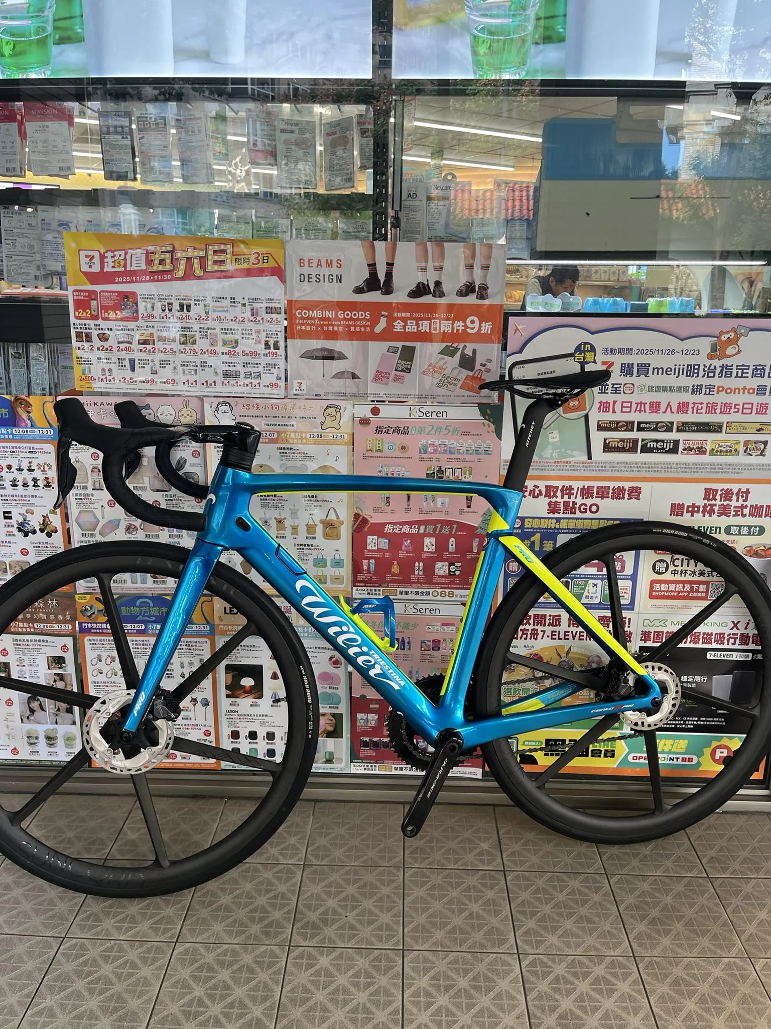 Wilier Cento 10 PRO