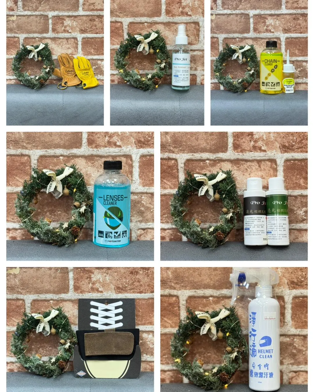 聖誕有你．聖誕有禮 part 2