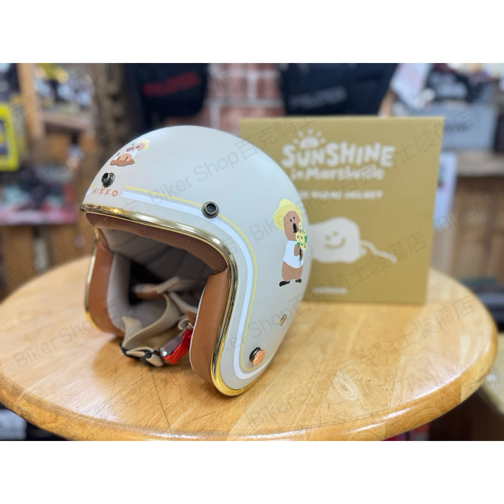 台灣Nikko✖️韓DINOTAENG 暖萌系列聯名復古帽 短尾矮袋鼠 騎士安全帽 通勤帽