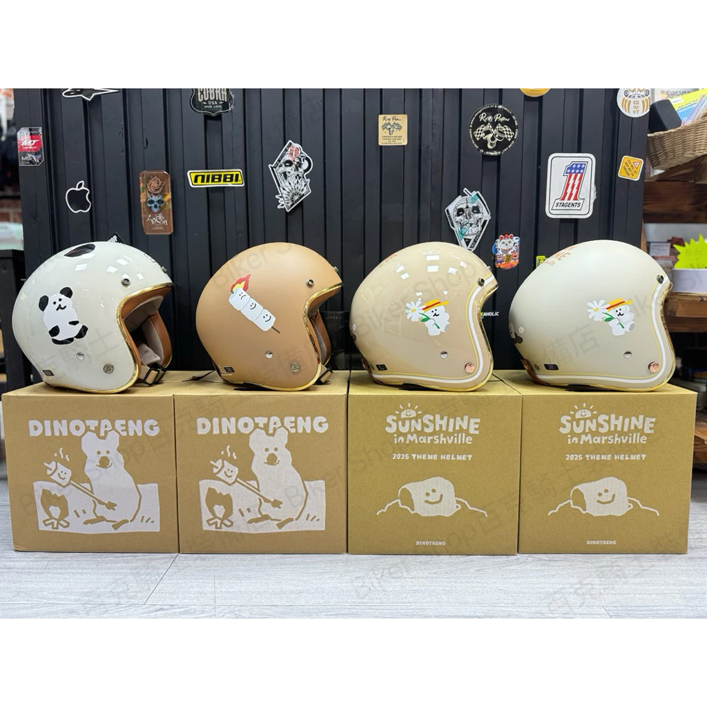 台灣Nikko✖️韓DINOTAENG 暖萌系列聯名復古帽 短尾矮袋鼠 騎士安全帽 通勤帽