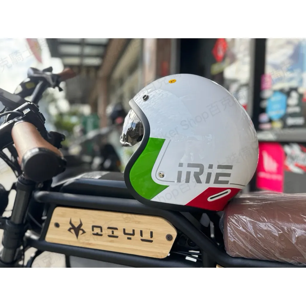 義大利IRIE ASTRAL 復古安全帽 內墨片 3/4罩安全帽 通勤帽