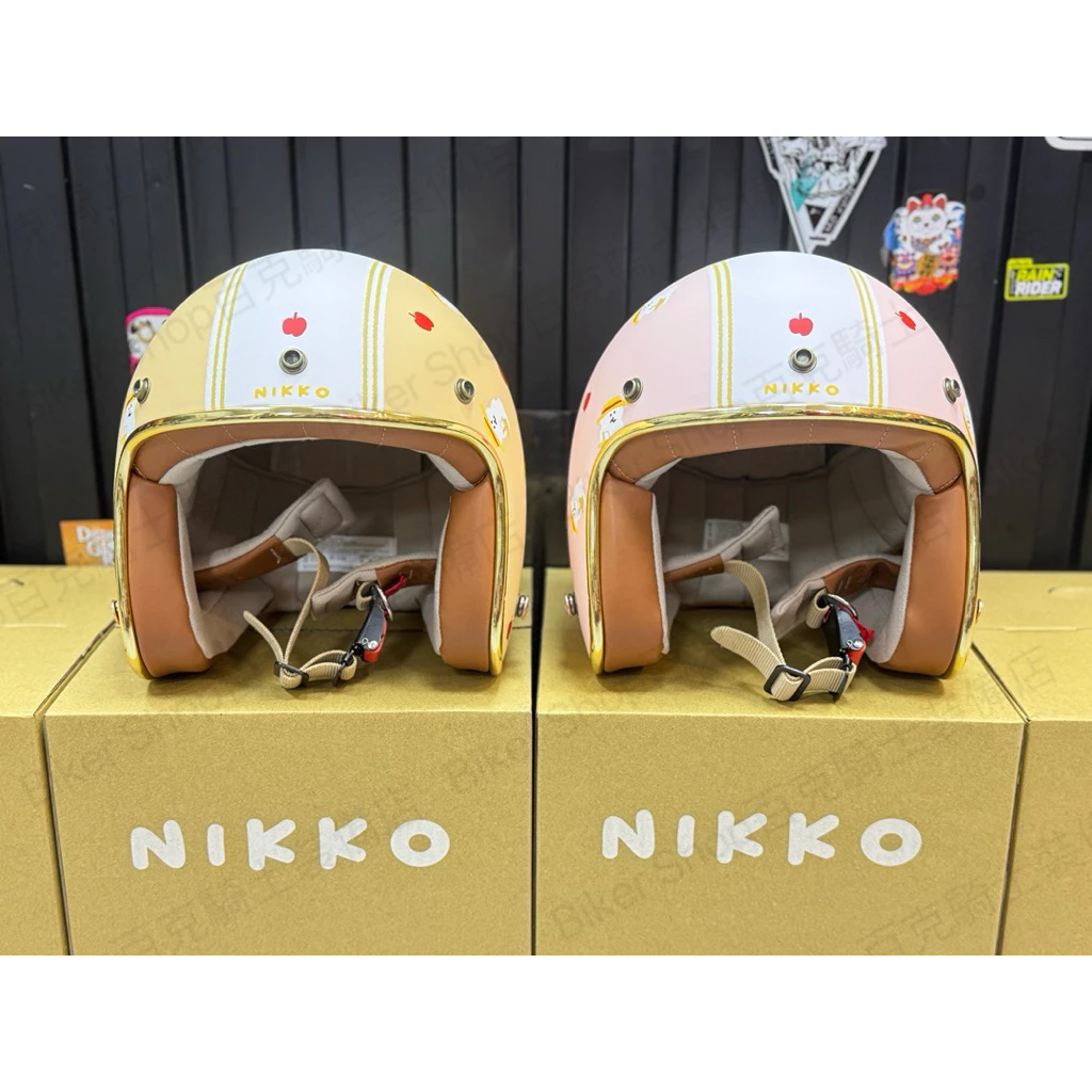 台灣Nikko✖️韓DINOTAENG N-401 暖萌系列聯名復古帽 短尾矮袋鼠 騎士通勤帽