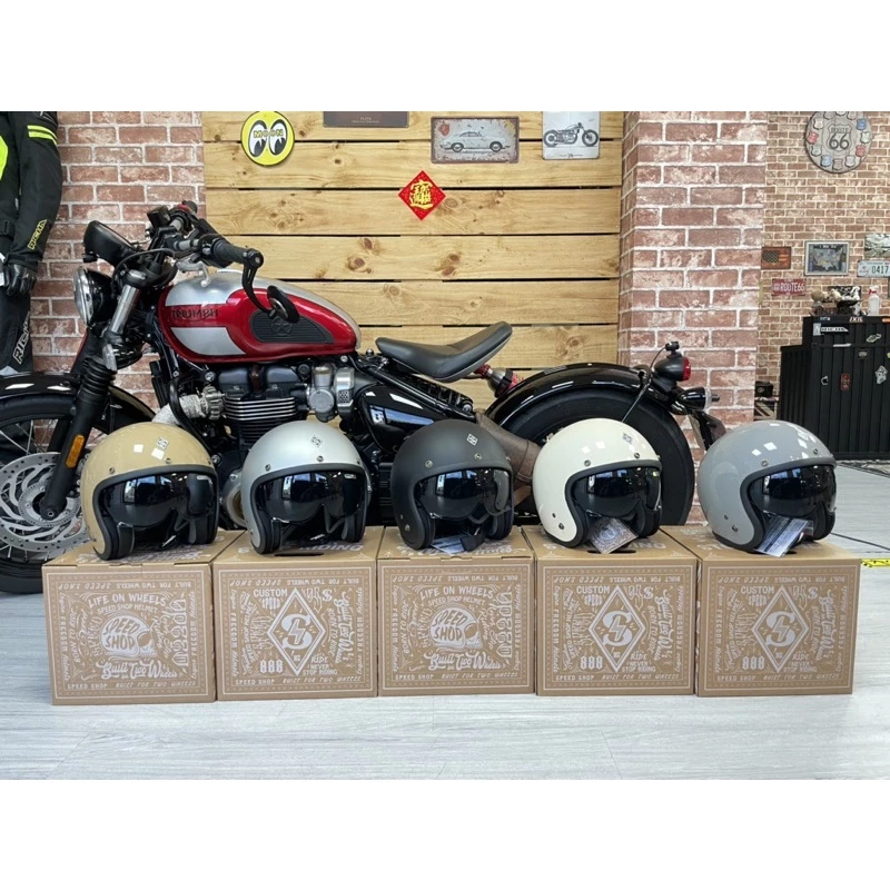 台灣Speed Shop 3/4半罩安全帽 內墨鏡 騎士安全帽 通勤 復古 美式 偉士 奶茶色