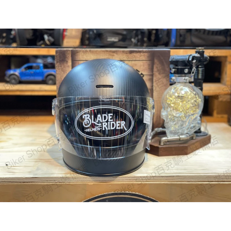 台灣Blade Rider二代樂高碳纖維 騎士安全帽 復古帽 消光 樂高帽