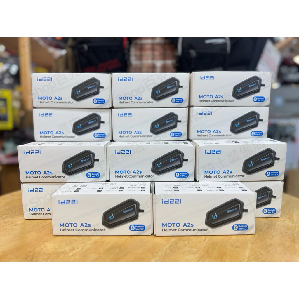台灣Id221 Moto A2s藍牙耳機 騎士耳機 雙人對講
