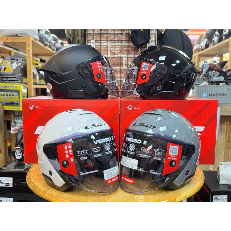 西班牙LS2 OF618 VERSO II四分之三帽 通勤帽 內墨片 可加購原廠藍牙耳機